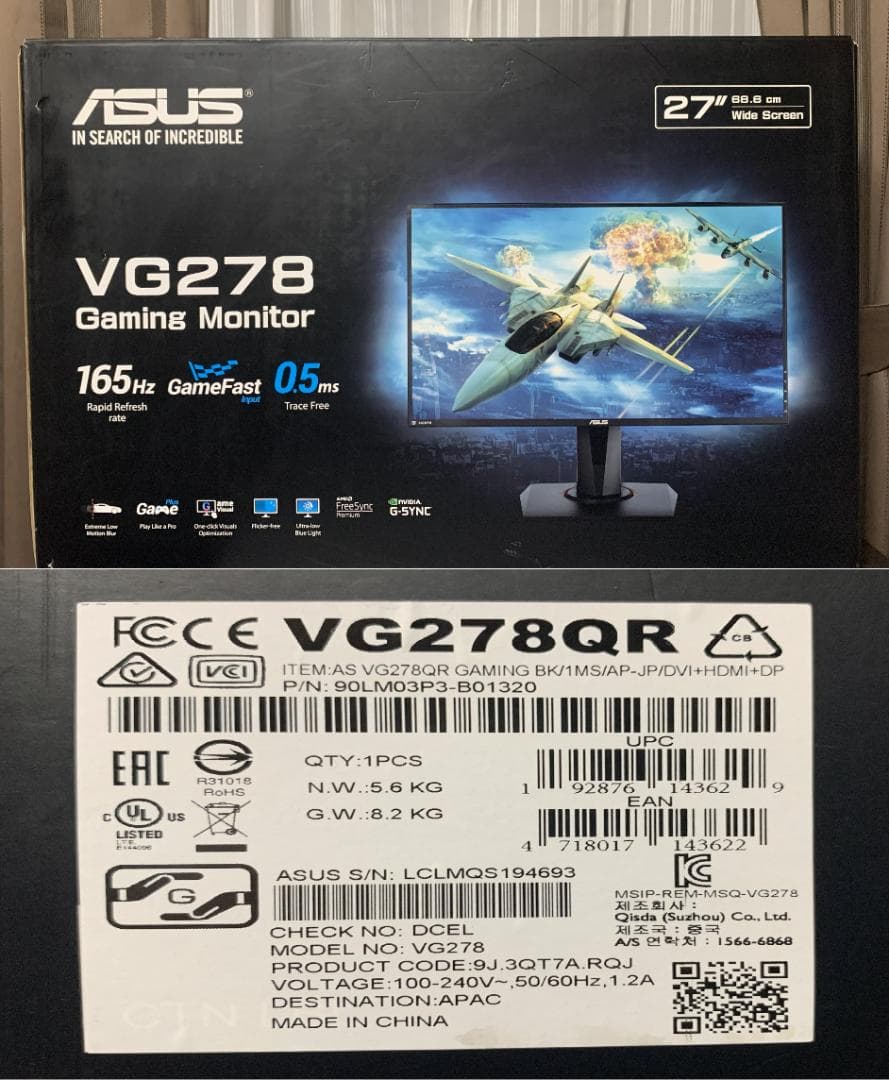 ASUS 27インチ ゲーミングモニター G-SYNC 165Hz