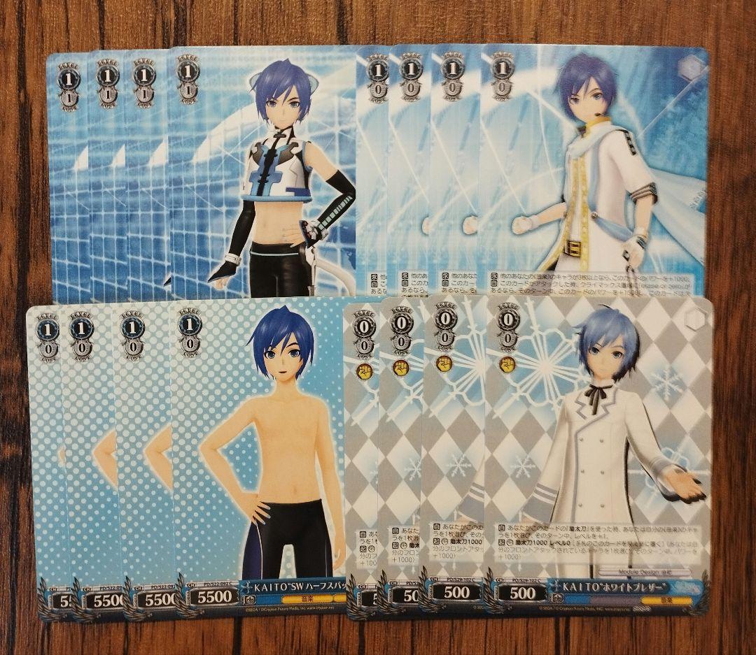 KAITO 44枚セット ヴァイス 初音ミク