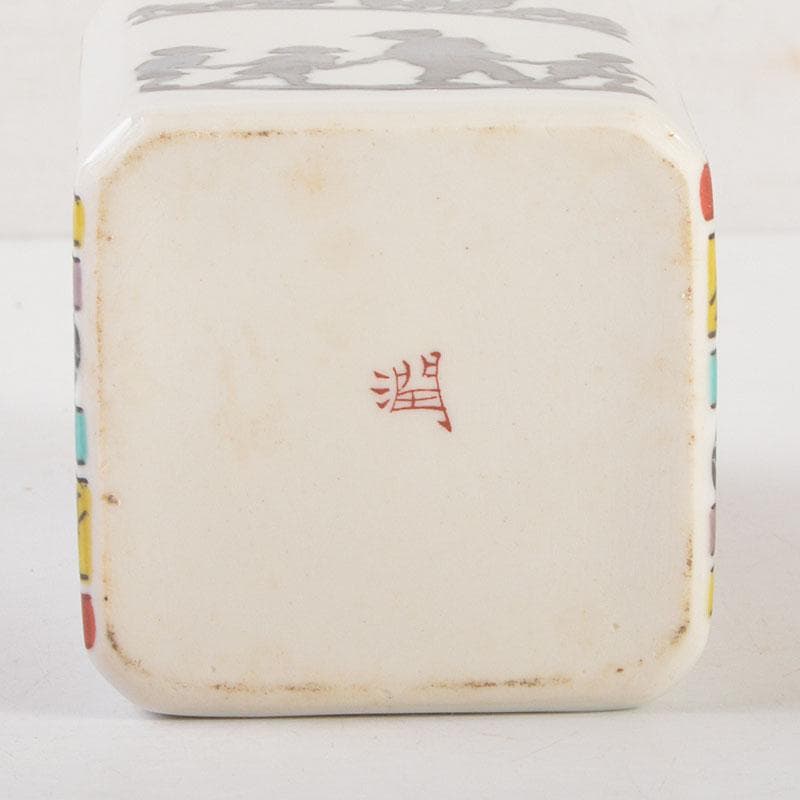 石川県指定無形文化財　九谷焼　武腰潤作　色絵金彩　四季　秋　徳利　N　6839