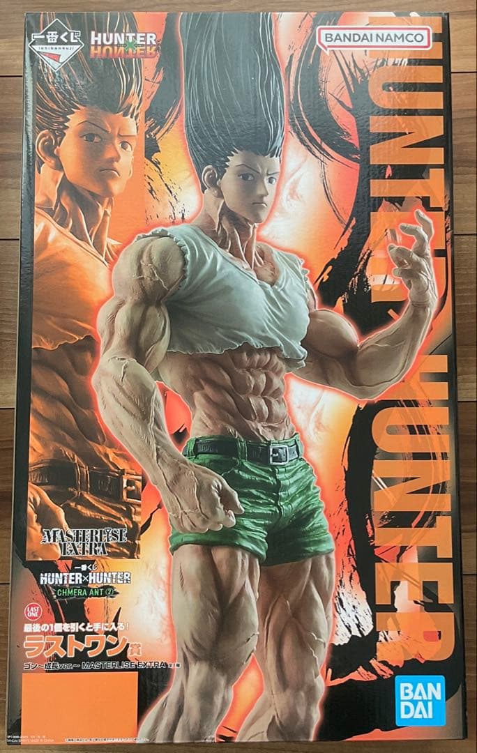 【未開封】一番くじ　ハンターハンター　フィギュアセット