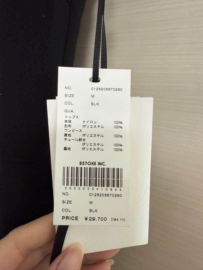 スーツ・フォーマル・ドレス 2WAY BIJOU RUFFLE TOP SET ROMPERS