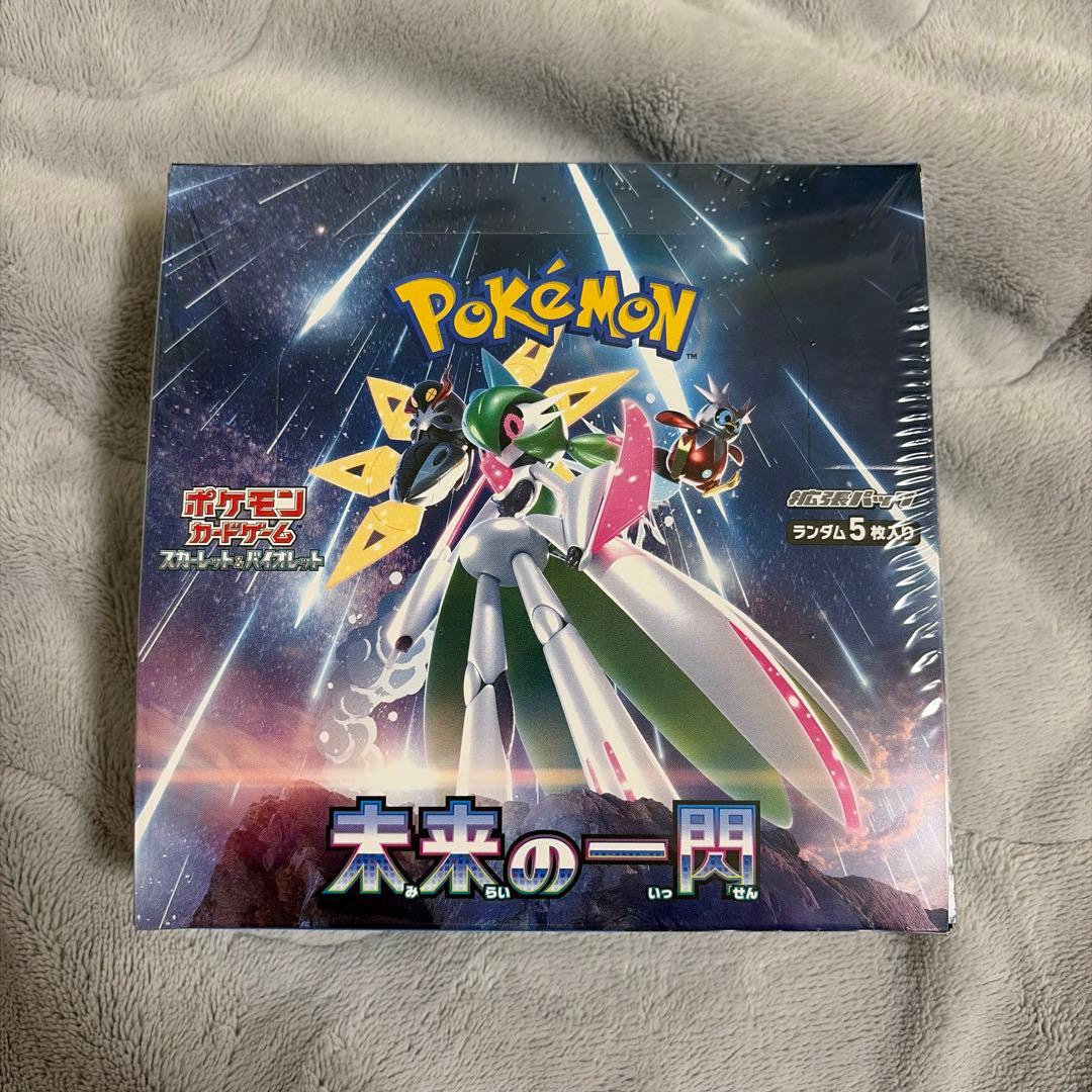 ポケモンカードゲーム 未来の一閃 【シュリンク付き】