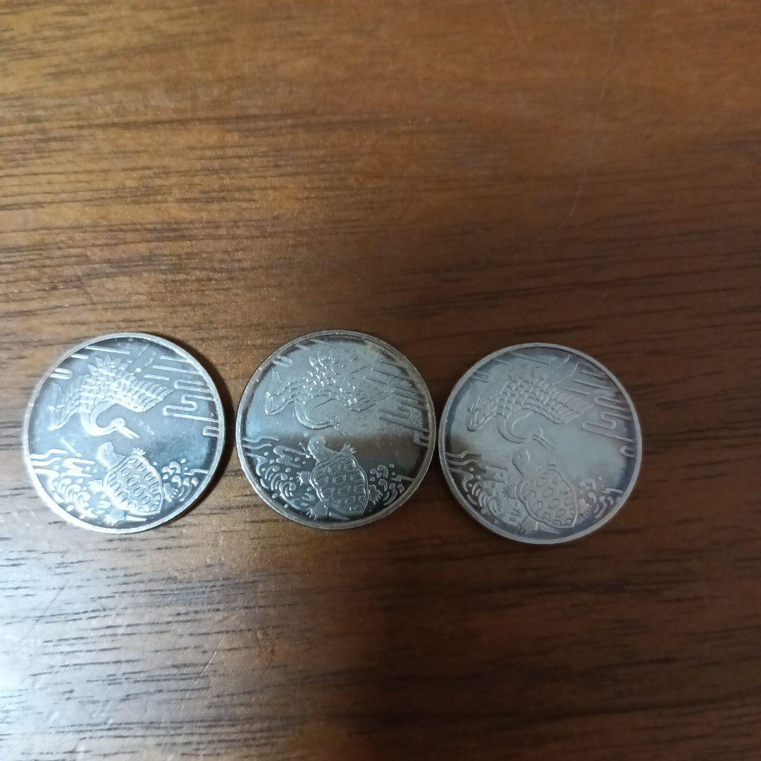 純銀製ミント 3枚セット