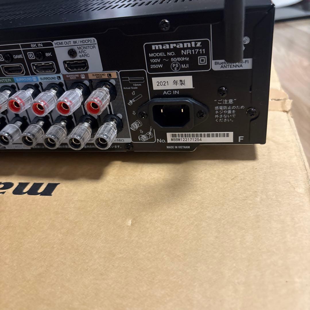 Marantz NR1711 AVサラウンドレシーバー