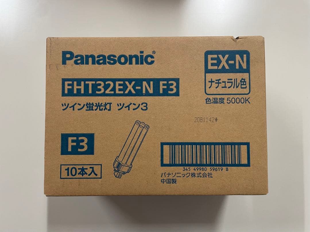 FHT32EX-N F3 20本