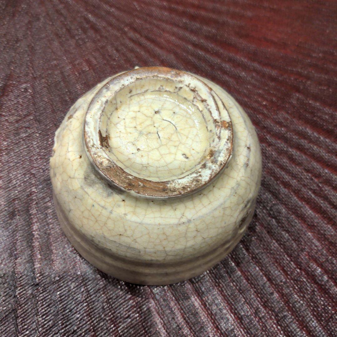 古萩　コレクション放出