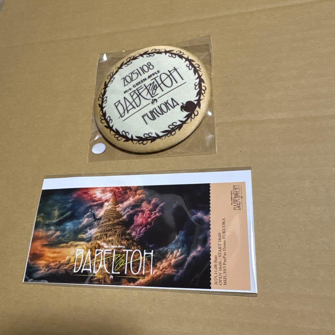 Mrs. GREEN APPLE トートバッグ BABEL リンゴジャムシート