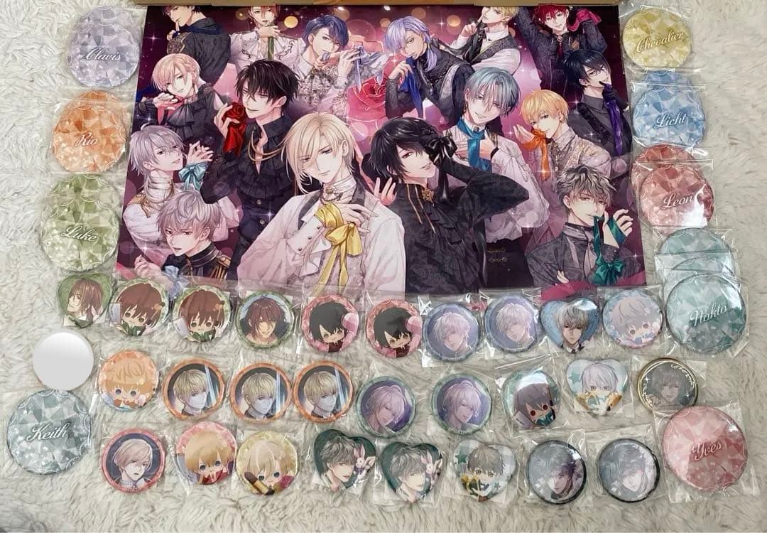 イケメン王子　イケプリ