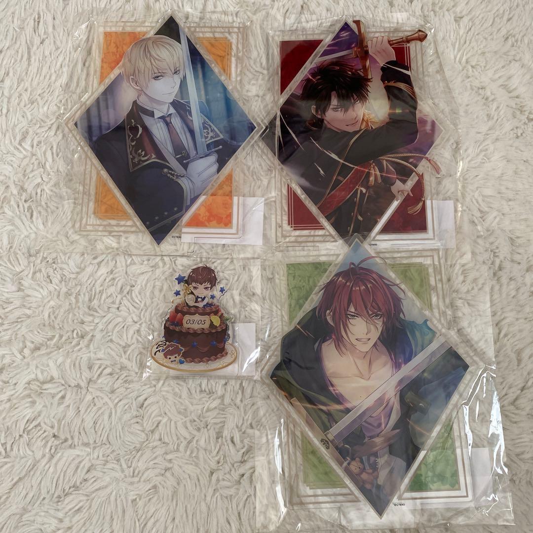 イケメン王子　イケプリ