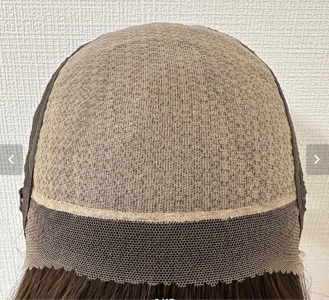 百合子ウィッグ　LLサイズ　未使用