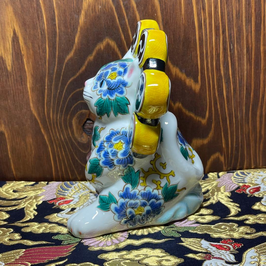 限定品【願いが叶う】【風神雷神図】【九谷焼】雷神 招き猫 作家:糠川孝之 八幡窯