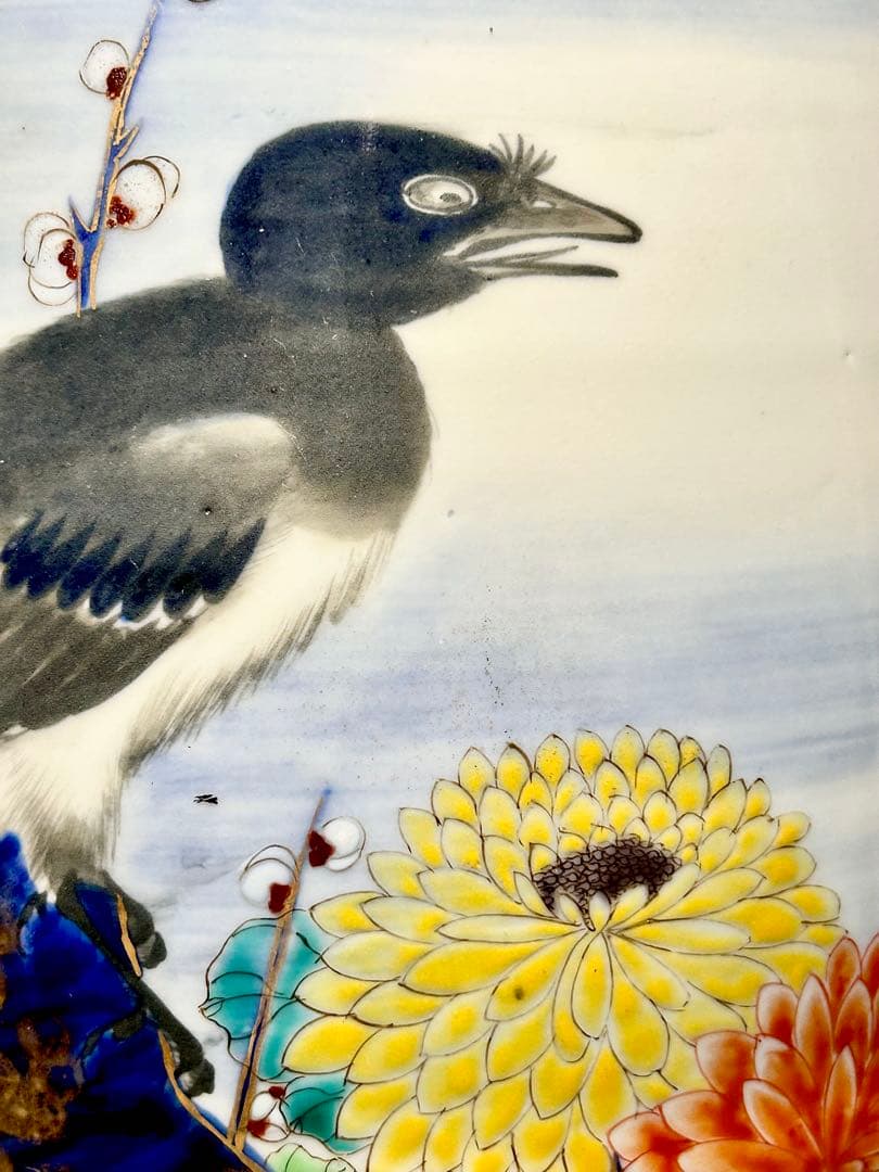 香蘭社 明治初期 釉下彩上絵花鳥図大花瓶 有田 伊万里