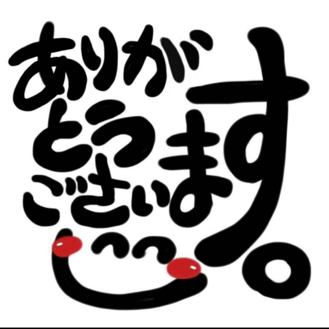 ウィルキンソン　L