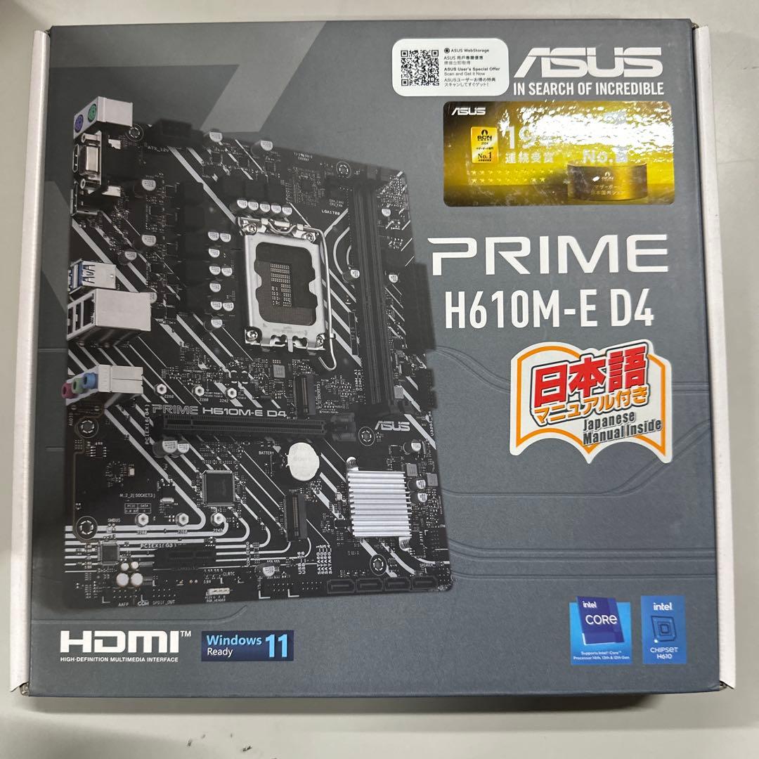 マザーボード PRIME H610M-E D4