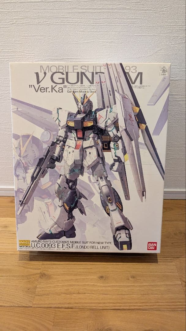 MG νガンダム　フルアーマーユニコーンガンダム　シナンジュ Ver.Ka
