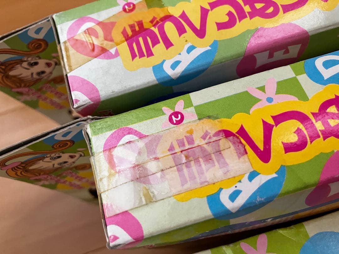 激レア ご近所物語 手作りキット３つまとめて 1995 BANDAI 平成レトロ