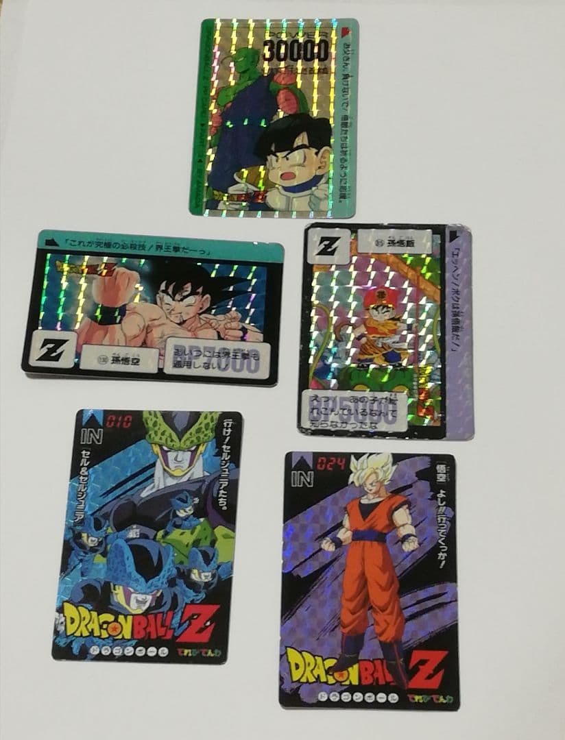 ドラゴンボール　カードダス　②　BANDAI　隠れキラ　記念カード　初期