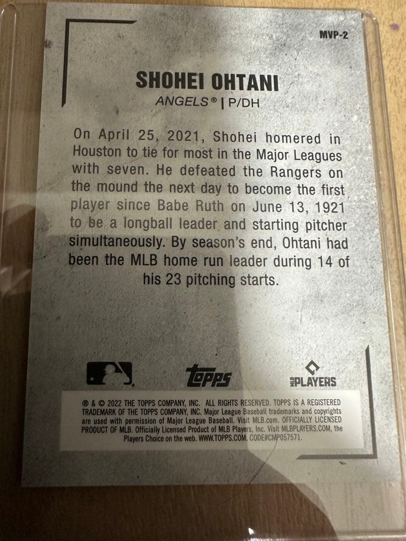 大谷翔平カード