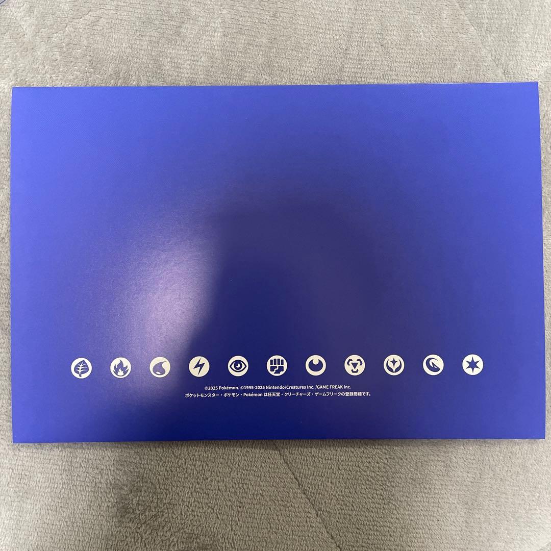 め*。様 ビクティニBWR 当選品　未開封