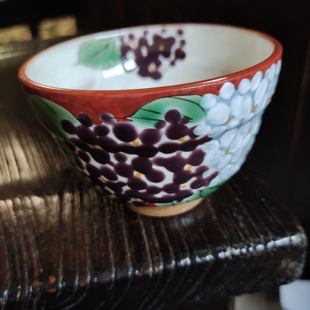 新品　未使用　箱入り陶庵　とうあん湯呑み　赤塗り紫陽花