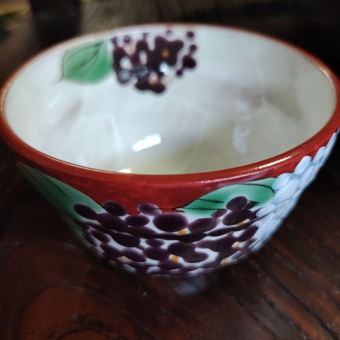 新品　未使用　箱入り陶庵　とうあん湯呑み　赤塗り紫陽花