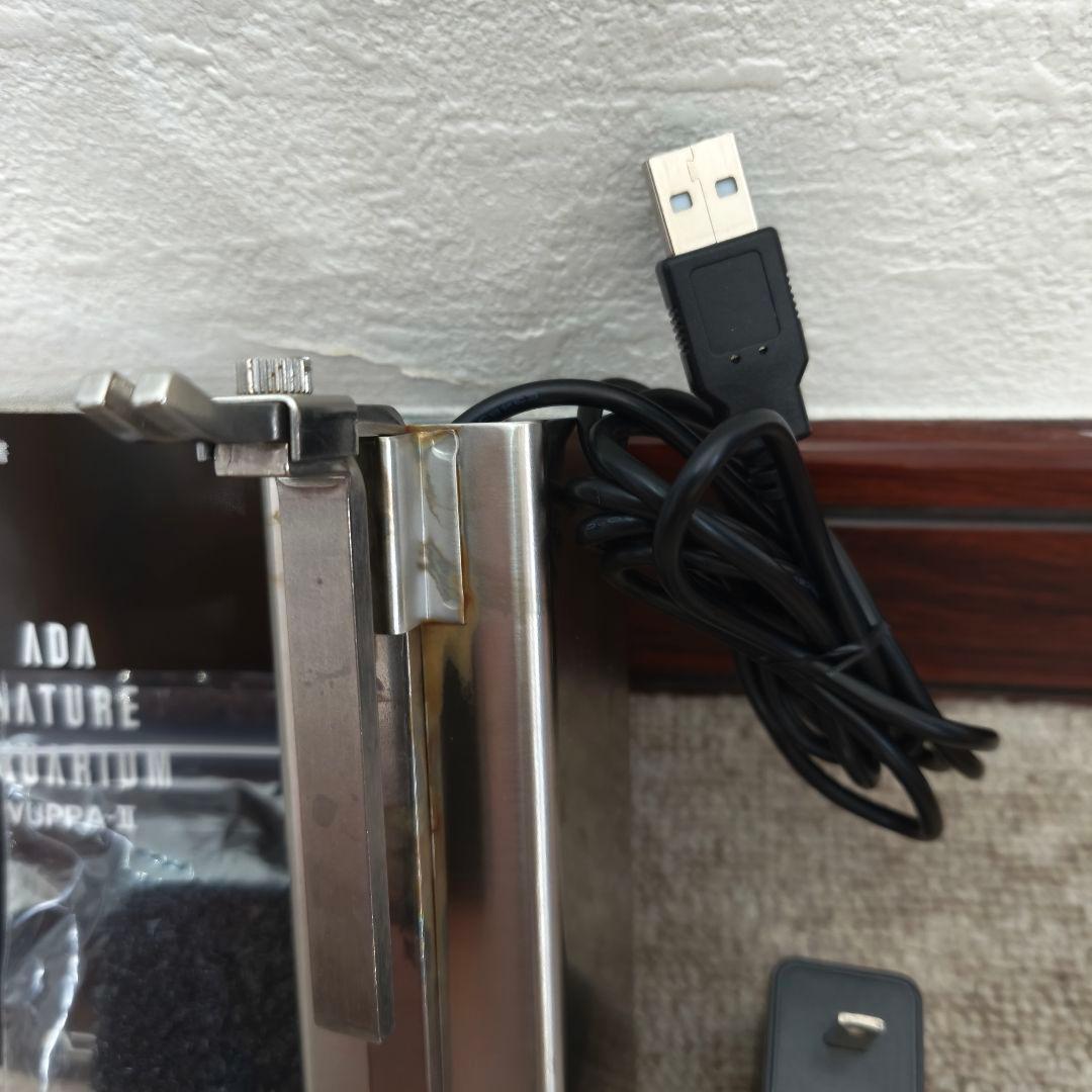 ADA アクアデザインアマノ　VUPPA-2　ADA ブッパII