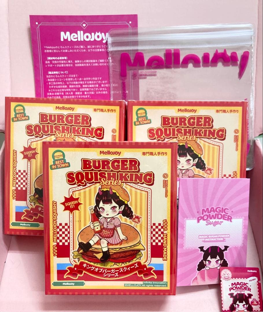 mellojoy 未開封 3箱 キングオブバーガー スクイーズ