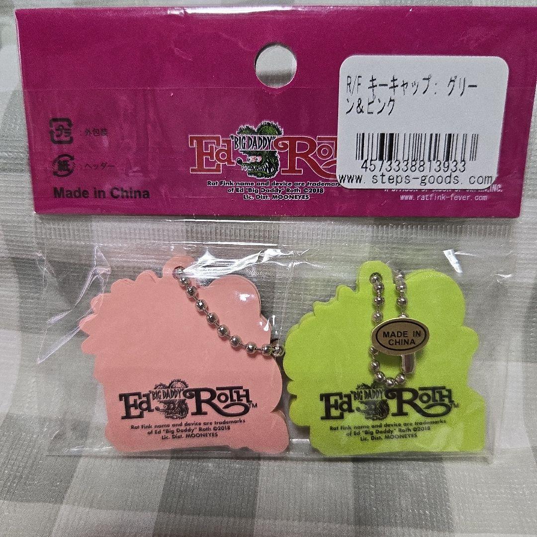 ラットフィンク フィギュア キーカバー エアーフレッシュナー セット