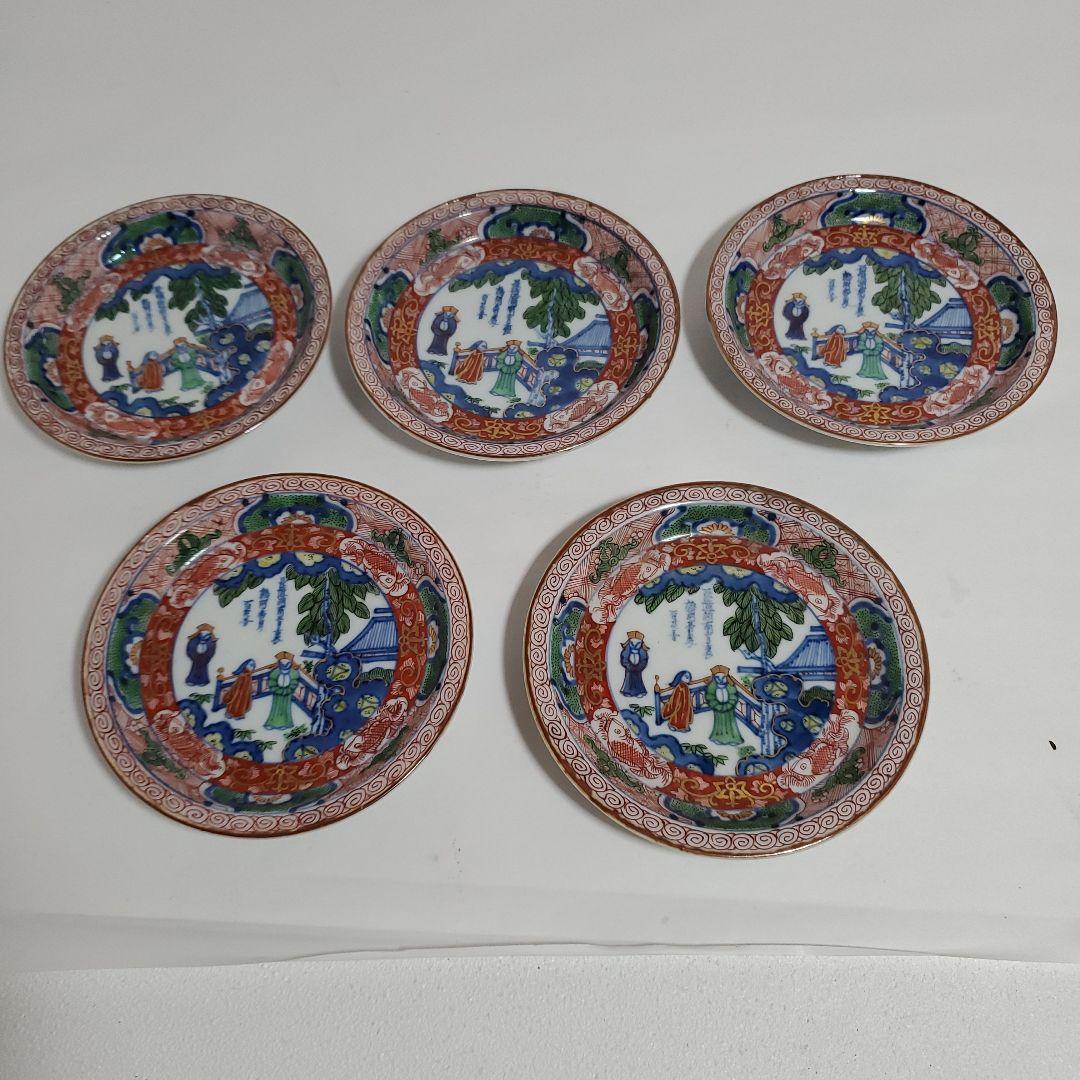大聖寺伊万里 色絵皿５枚