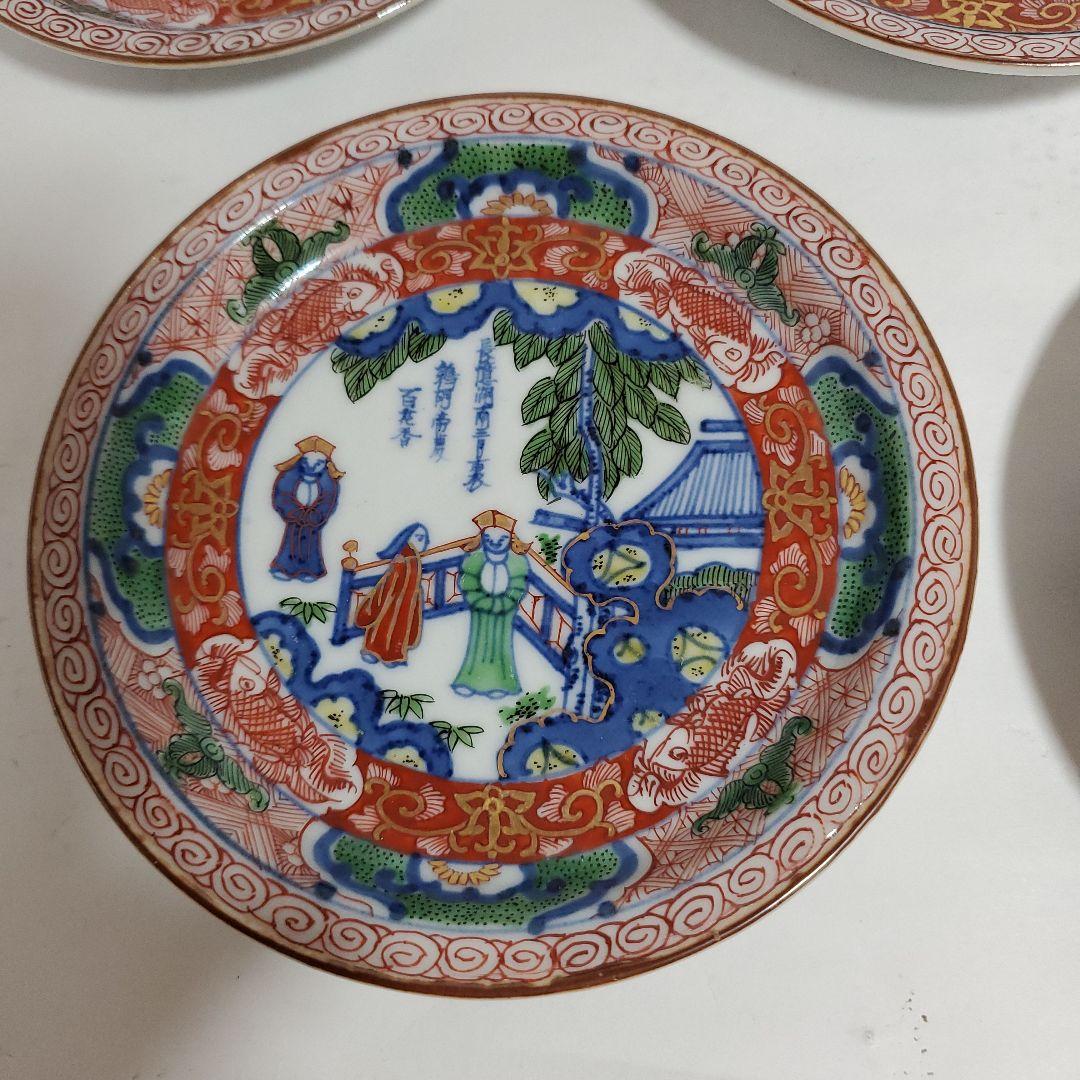大聖寺伊万里 色絵皿５枚
