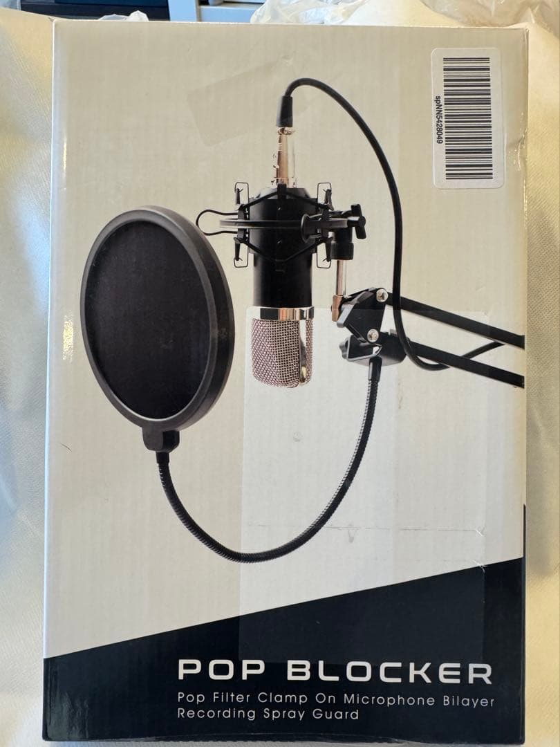 【新品未開封❗️】Audio-Technica AT2020 マイク セット