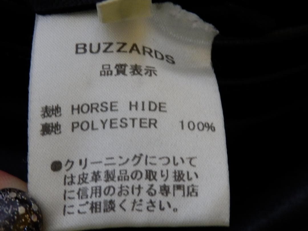 M1059 SUNSET BAY BUZZARDS サンセットベイ ホースハイド