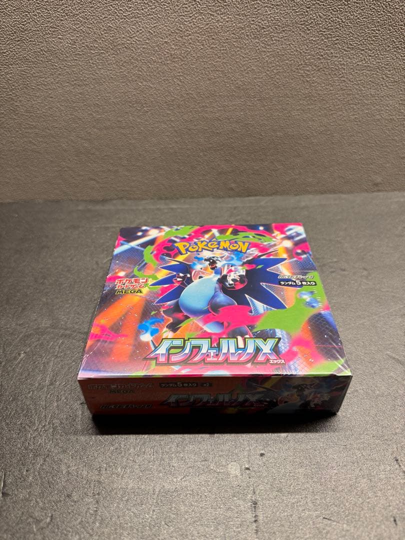 ポケカBOXまとめ売り❗️