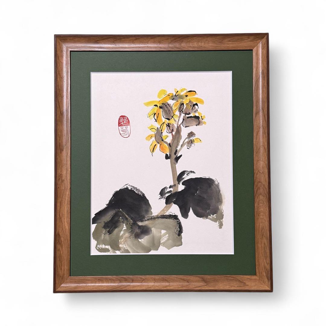 【古口翠芳/Suihou Koguchi】墨彩画　石蕗　オリジナル　木製額縁付き