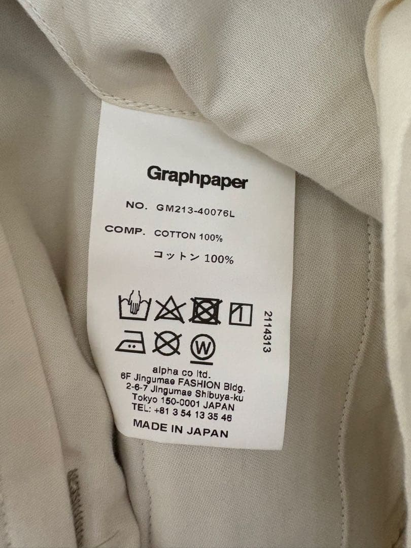 Graphpaper レショップ別注 Oversized Trousers