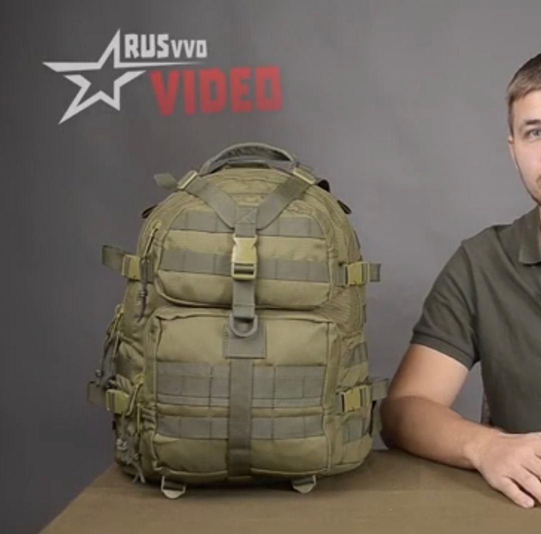 ロシア軍 SSO製 Condor 特殊部隊バックパック