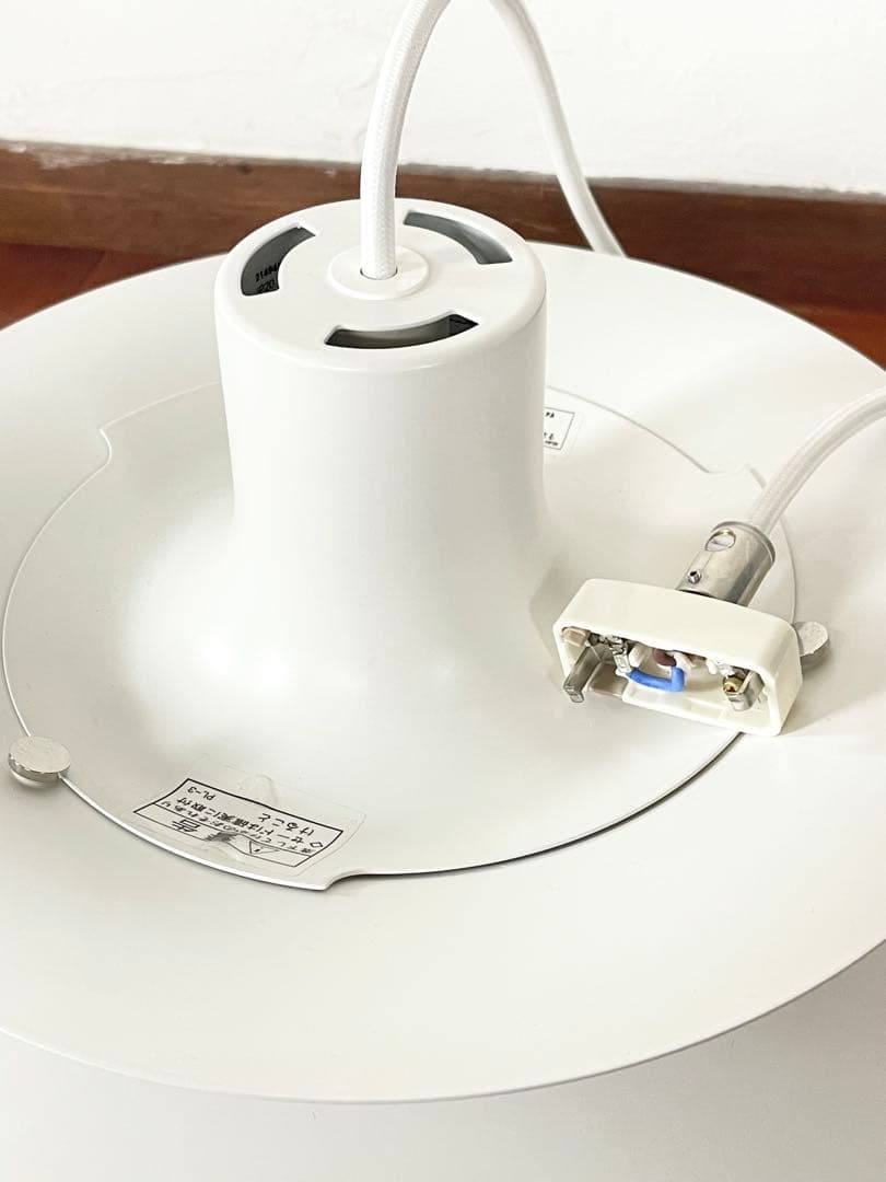 louis poulsen ルイスポールセン PH5 クラシック ホワイト