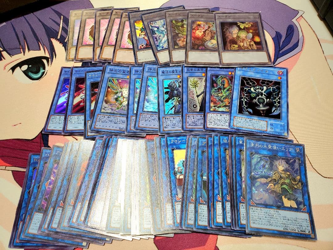 【遊戯王】引退品 月天気アルシエル アジア プリズマなど 大量 まとめ売り