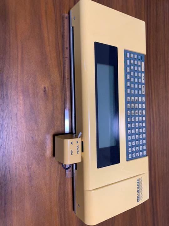 【MAX】CADライナー　専用ケース付