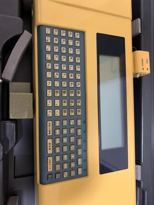 【MAX】CADライナー　専用ケース付