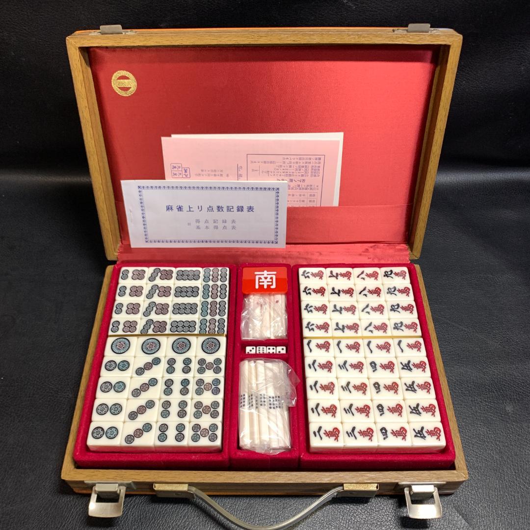 新品 ミズノ 丸一 高級麻雀牌