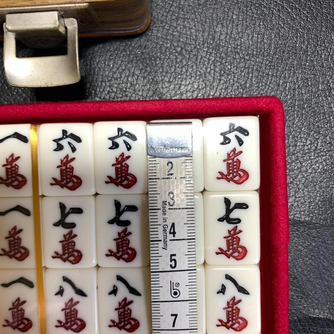 新品 ミズノ 丸一 高級麻雀牌