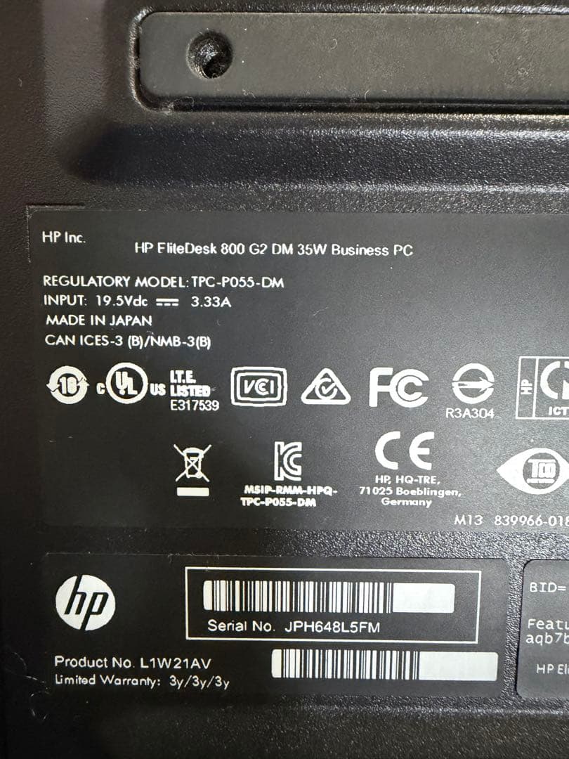 HP EliteDesk 800 G2 DM ミニPC