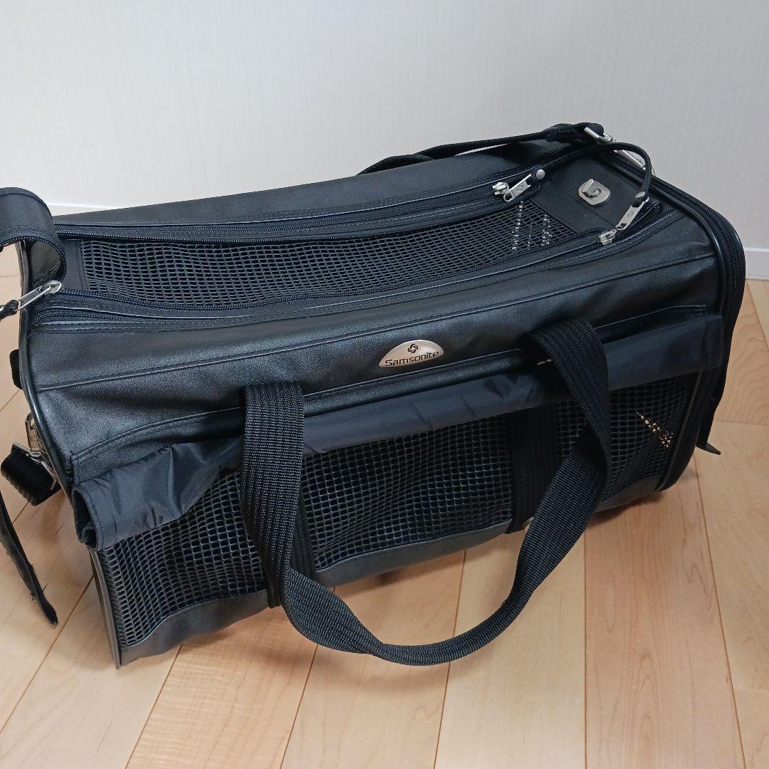 ペット用ソフトキャリーバッグ 黒 メッシュ　【Samsonite　サムソナイト】