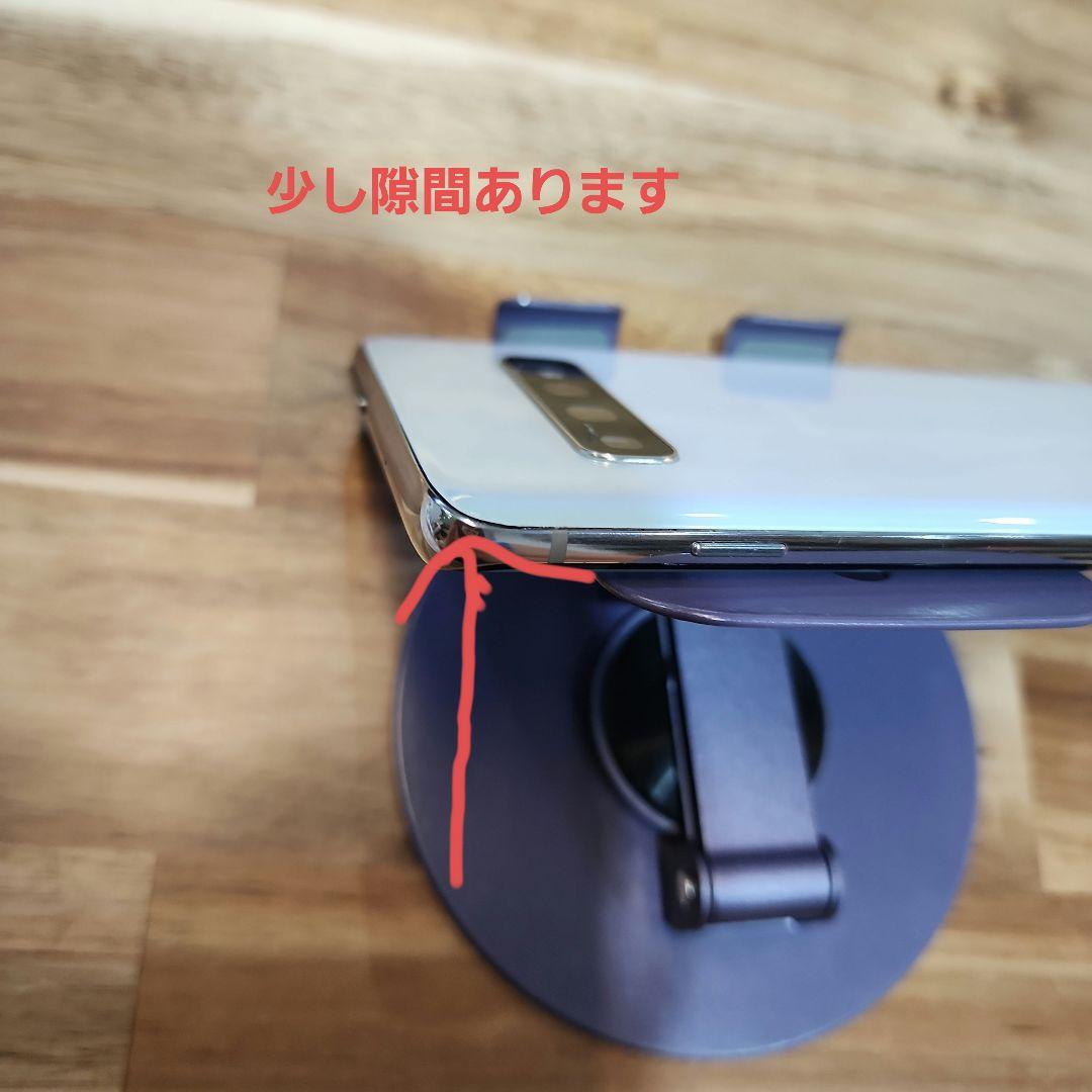 K1190 楽天SIMフリー　Galaxy S10 SM-G973C