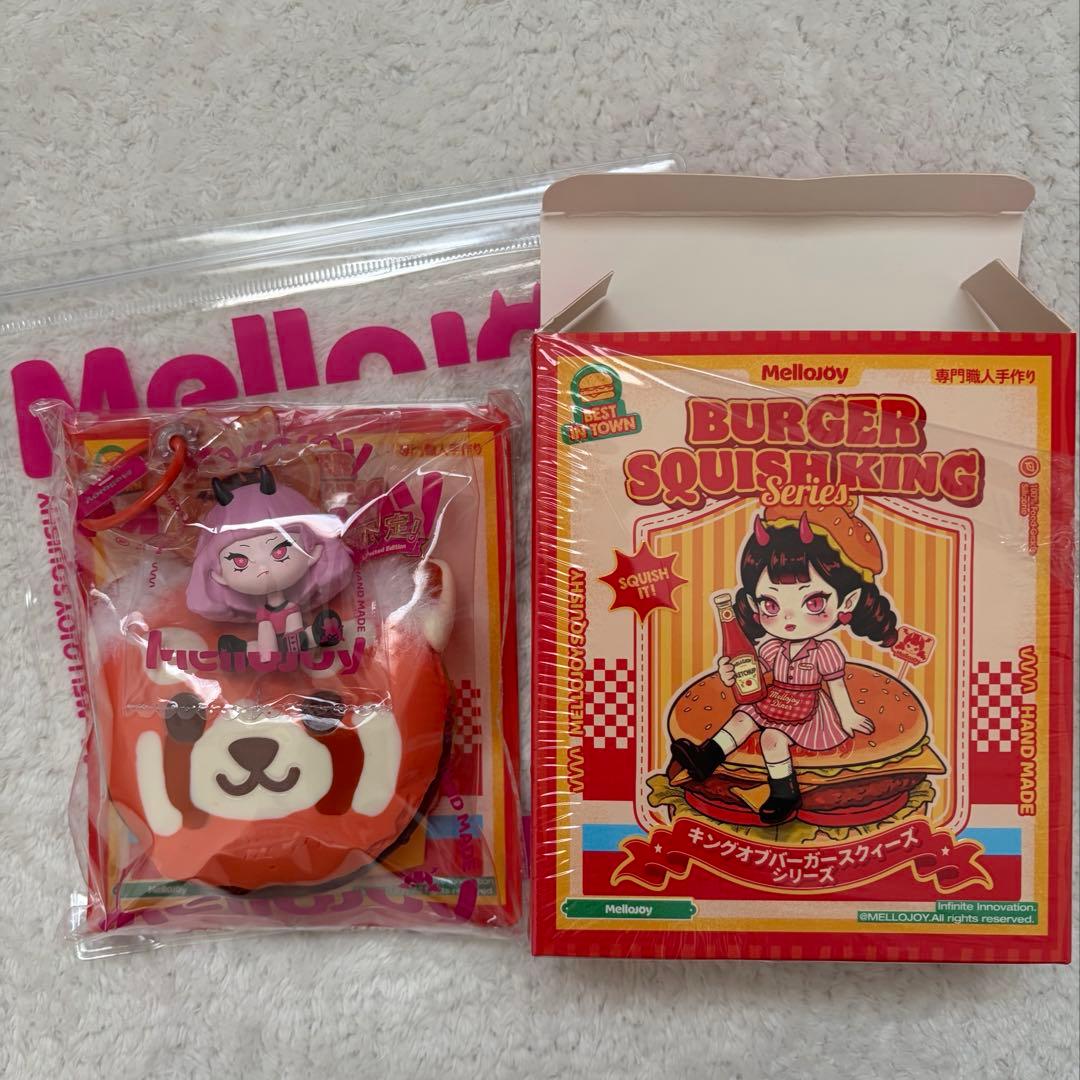 ま*ん様 mellojoy メロジョイ　ハンバーガー　シリーズ　レッサーパンダ