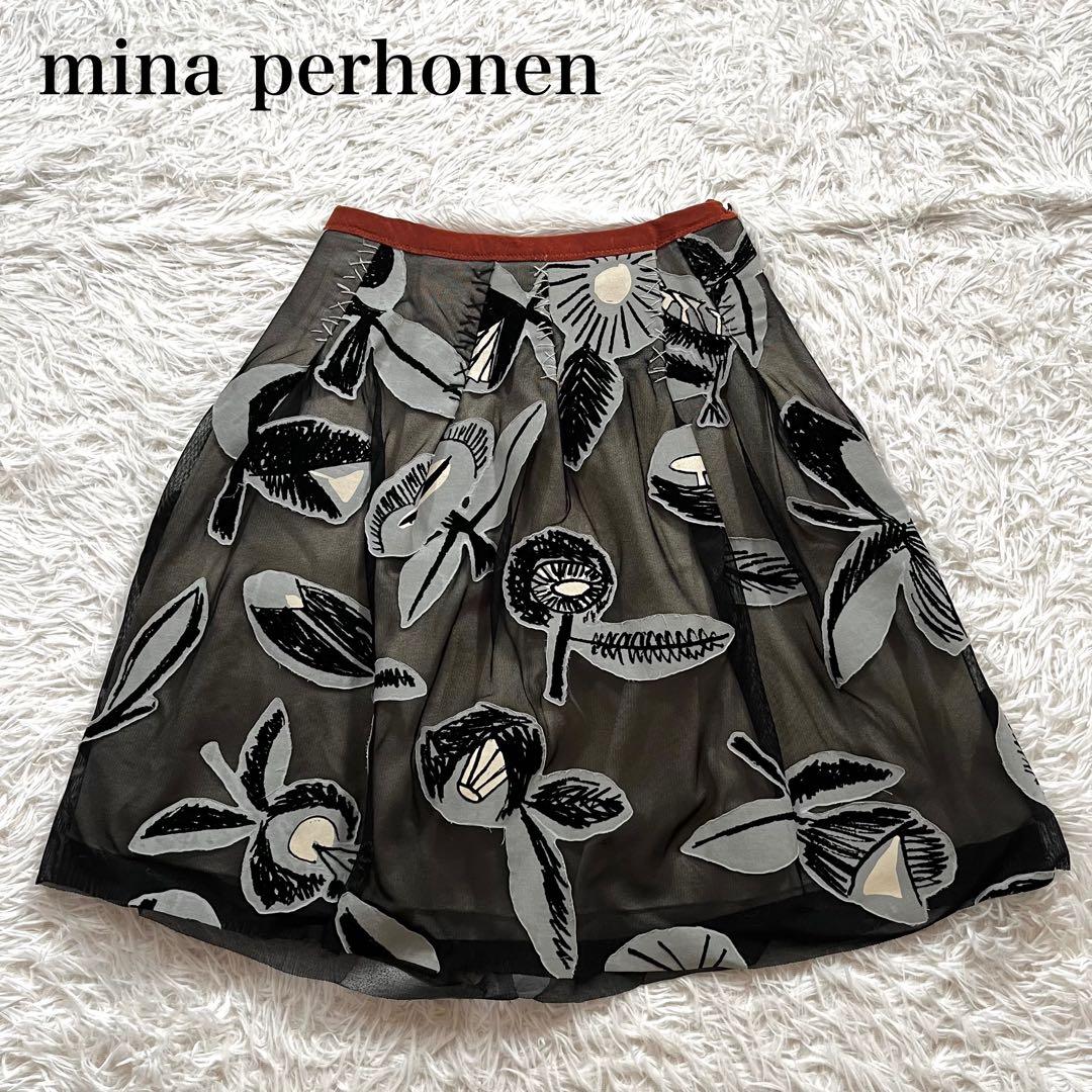 よよ　ミナペルホネン　CAMELLIA 花柄　フロッキープリント　スカート