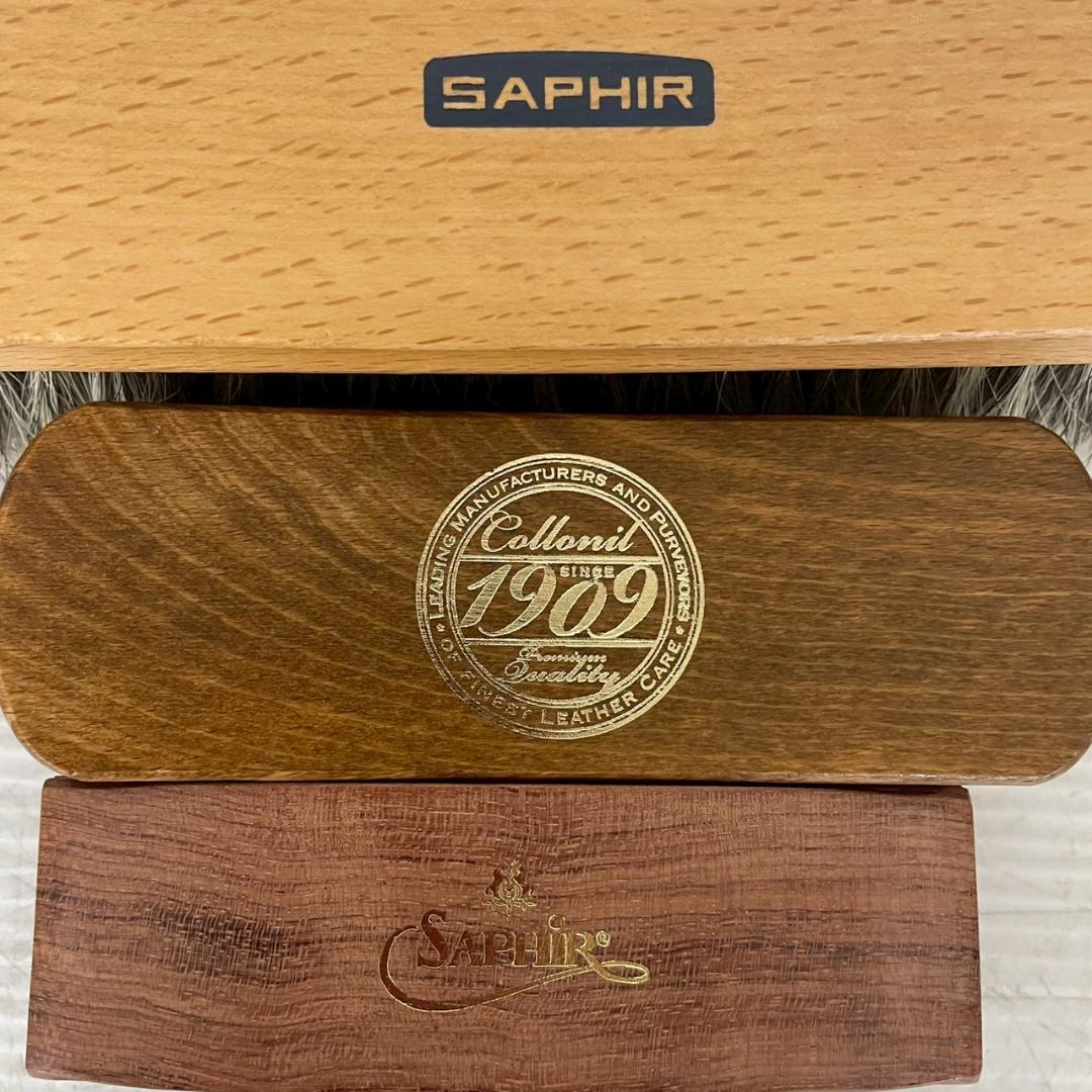 ブラシ 3本 セット まとめ まとめ売り SAPHIR など A0701