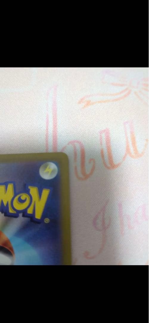 マリィーのプライドSR