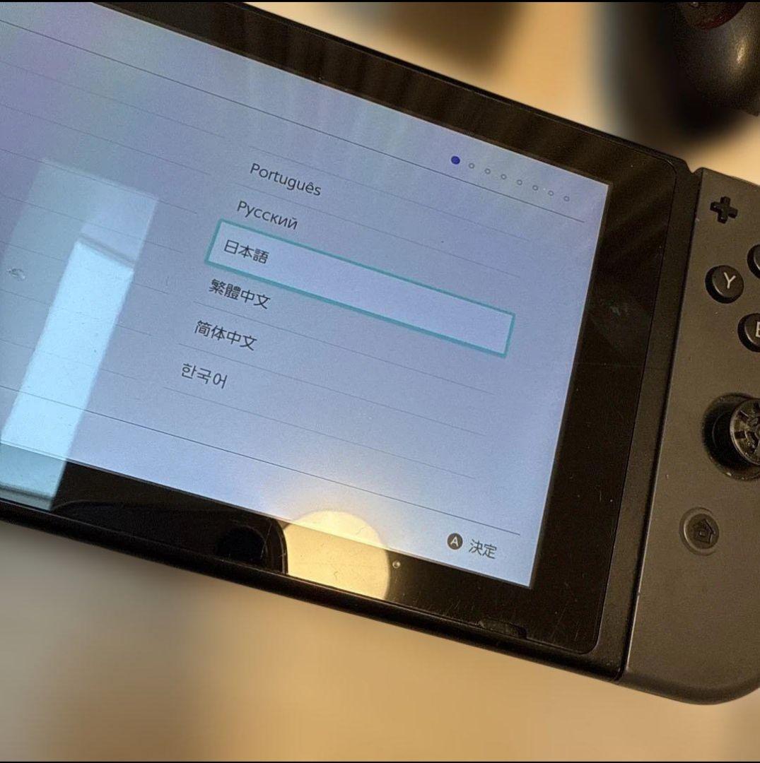 2021年製Nintendo Switch本体／バッテリー強化版